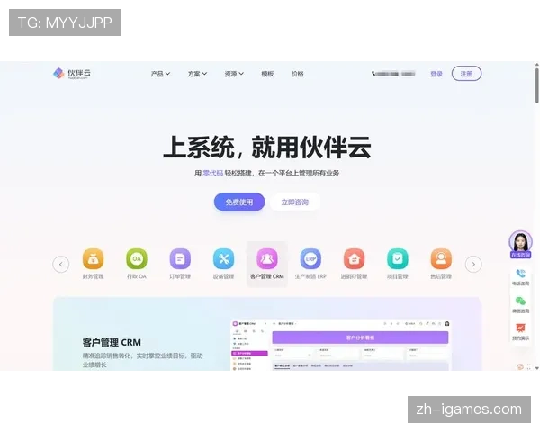 分布式团队协作工具提升远程办公效率，适应灵活工作模式